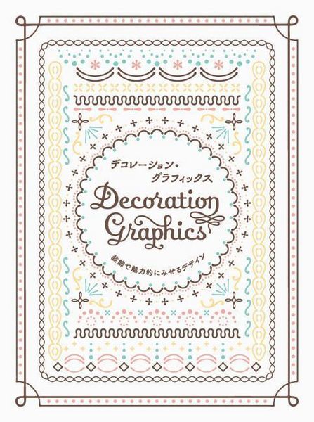 Produktbild: Decoration Graphics