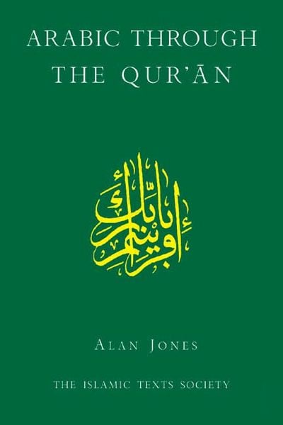 Produktbild: Arabic Through the Qur'an