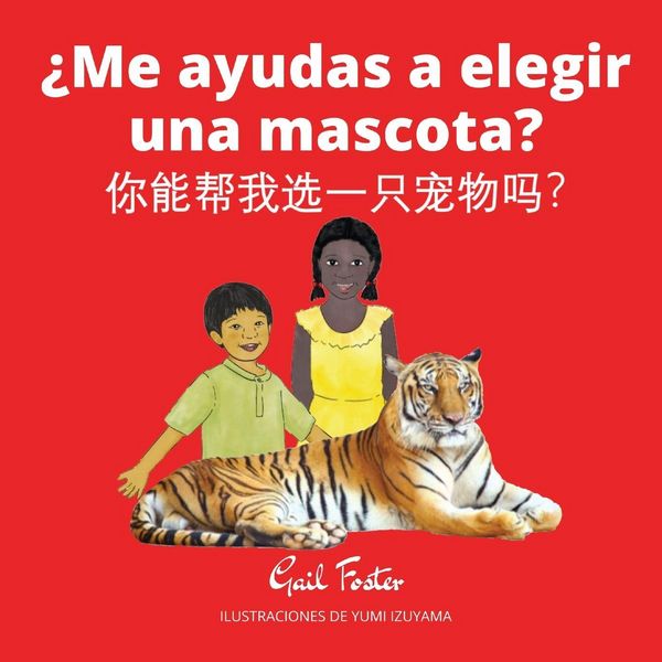 Produktbild: &iquest;Me ayudas a elegir una mascota?