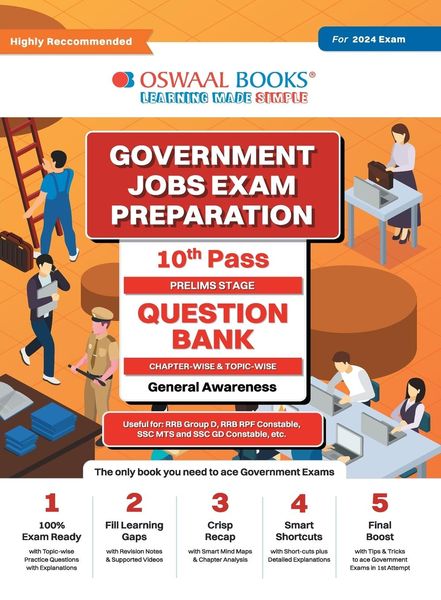 Oswaal Government Exams Question Bank 10th Pass | General Awareness | for 2024 Exam
