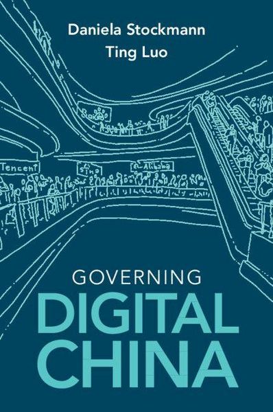 Produktbild: Governing Digital China