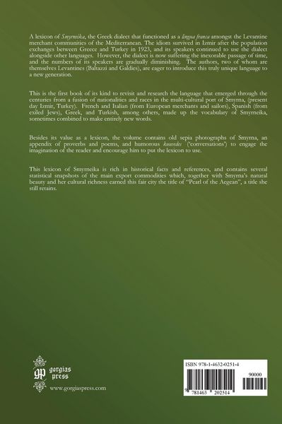 Produktbild: A Smyrneika Lexicon