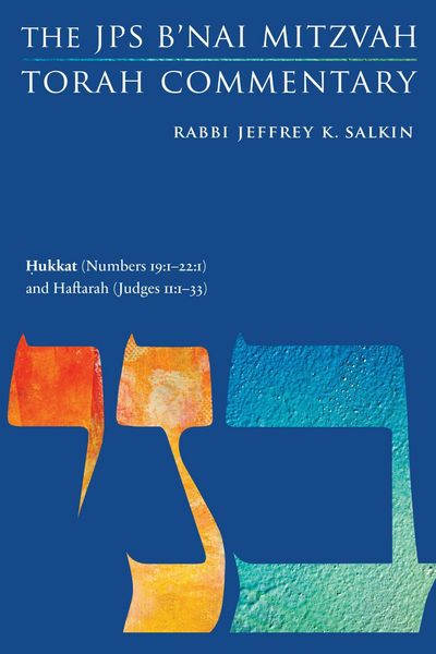 Produktbild: Hukkat (Numbers 19:1-22:1) and Haftarah (Judges 11:1-33)