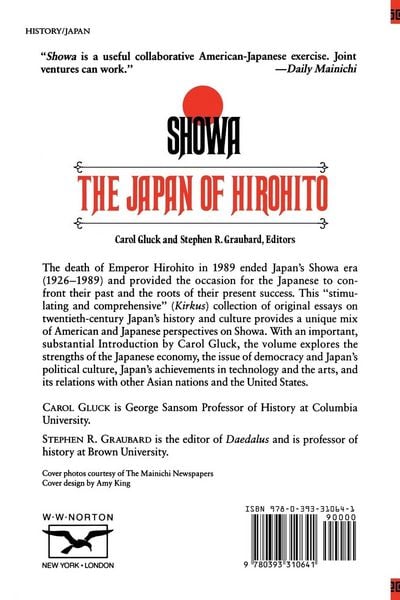 Produktbild: Showa
