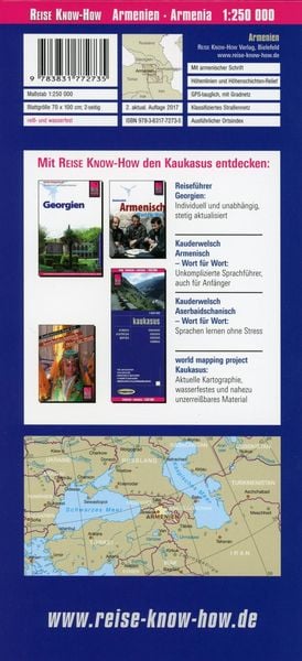 Produktbild: Reise Know-How Landkarte Armenien / Armenia (1:250.000)
