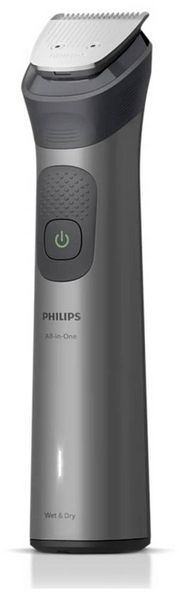 Produktbild: Philips All-in-One Trimmer Serie 7000 Haarschneider, Pr&auml;zisions Trimmer, K&ouml;rperhaartrimmer USB-Ladefunktion Grau