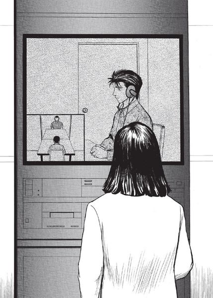 Produktbild: Parasyte - Kiseijuu 07