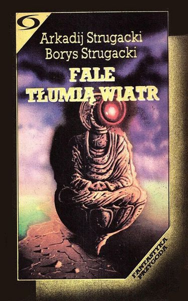 Produktbild: Fale tlumia wiatr
