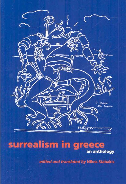 Produktbild: Surrealism in Greece