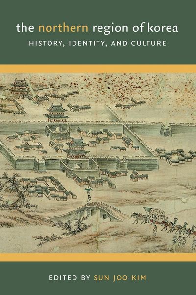 Produktbild: The Northern Region of Korea