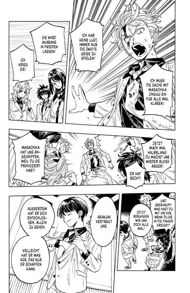 Produktbild: Honeko Akabanes Bodyguard 02