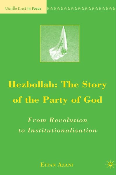 Produktbild: Hezbollah: The Story of the Party of God