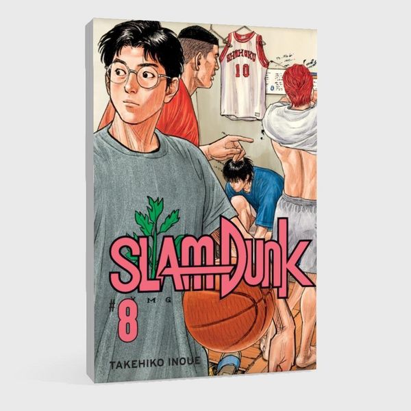 Produktbild: Slam Dunk 8
