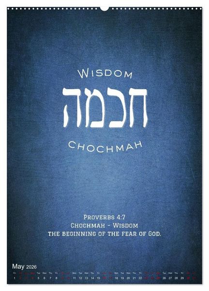 Produktbild: The Radiant Path Hebrew Letters Inspiring the Soul (High Quality Premium Wall Calendar 2026 DIN A2 portrait),CALVENDO 12 Month Wall Calendar