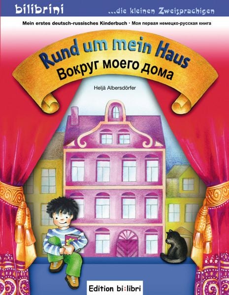 Produktbild: Rund um mein Haus