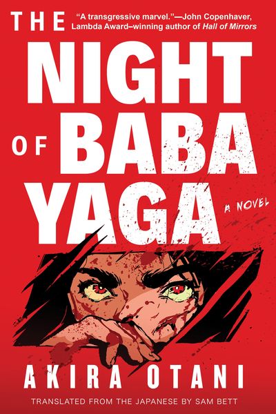 Produktbild: The Night of Baba Yaga