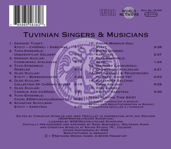 Produktbild: 21 Tuva