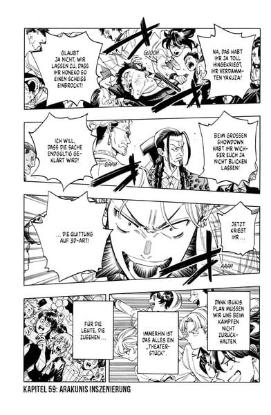 Produktbild: Honeko Akabanes Bodyguard 08