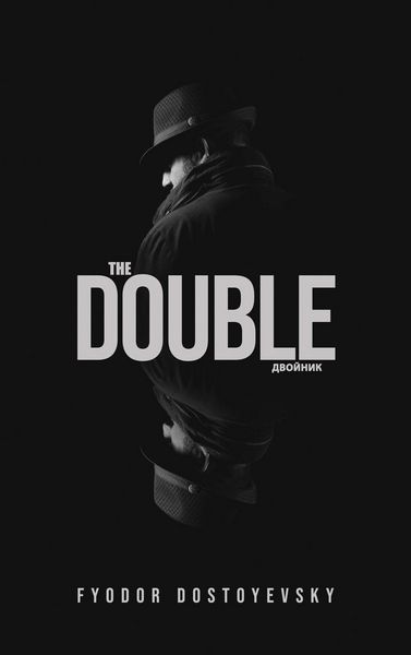 Produktbild: The Double
