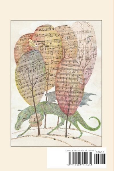 Produktbild: The Concert of Byzantine Music | The Little Box