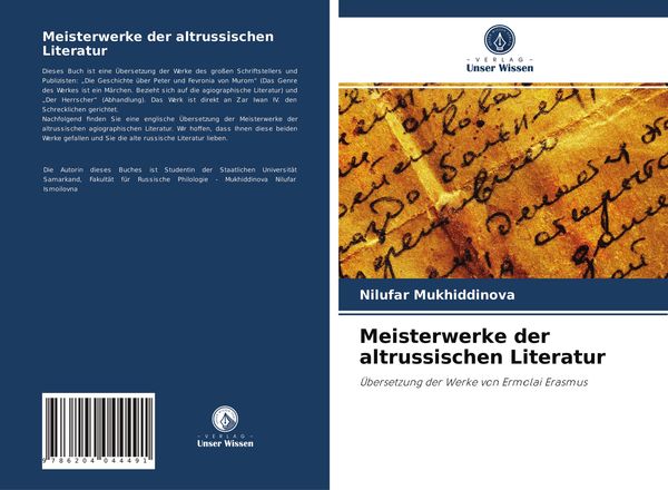 Produktbild: Meisterwerke der altrussischen Literatur