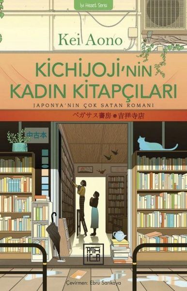 Produktbild: Kichijojinin Kadin Kitapcilari
