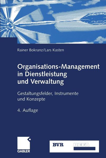 Produktbild: Organisations-Management in Dienstleistung und Verwaltung