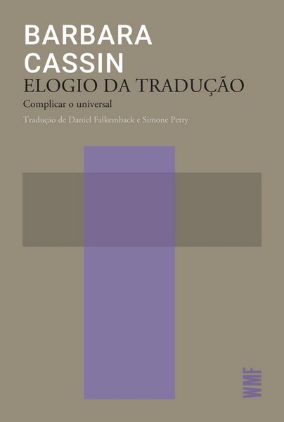 Produktbild: Elogio da tradu&ccedil;&atilde;o