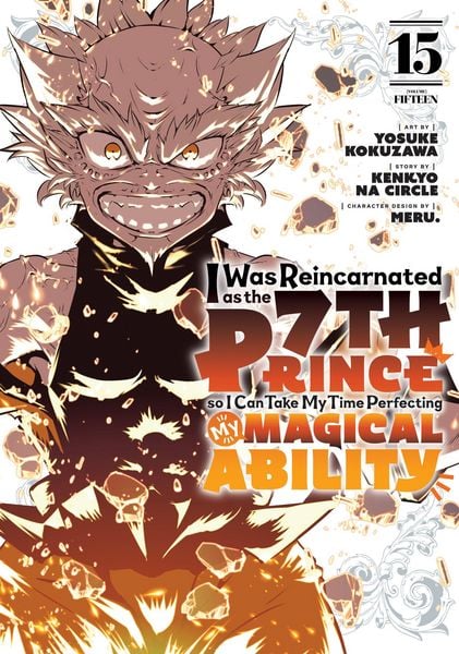 Produktbild: I Was Reincarnated as the 7th Prince So I Can Take My Time Perfecting My Magical Ability 15
