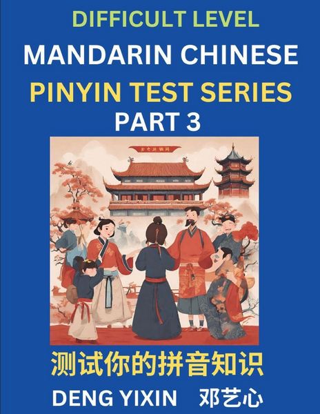 Produktbild: Chinese Pinyin Test Series (Part 3)