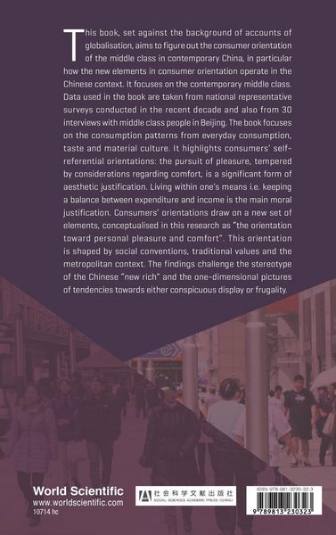 Produktbild: CONSUMPTION PATTERNS OF THE MIDDLE CLASS IN CONTEMPORARY CHN