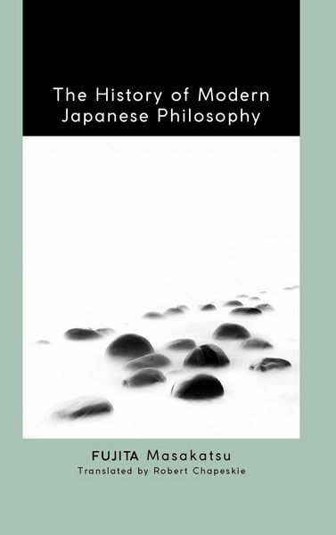 Produktbild: The History of Modern Japanese Philosophy