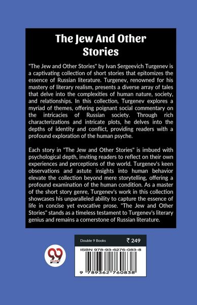 Produktbild: The Jew And Other Stories