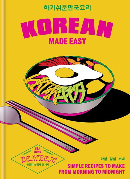 Produktbild: Korean Made Easy