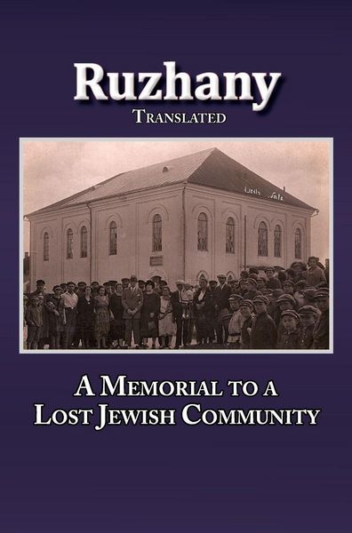 Produktbild: Translation of Rozana - A Memorial to the Ruzhinoy Jewish Community
