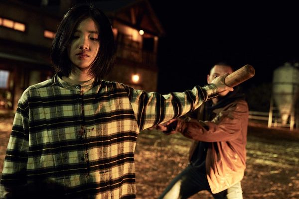 Produktbild: The Witch: The Other One