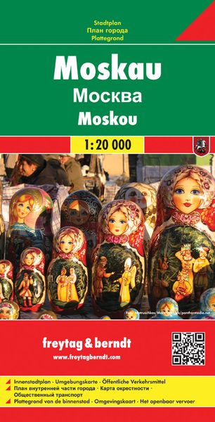 Moskau 1 : 20 000