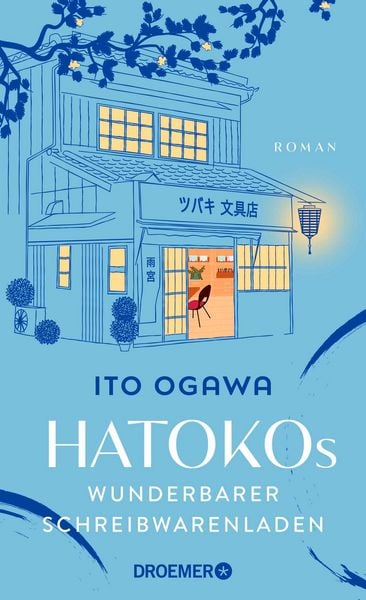 Produktbild: Hatokos wunderbarer Schreibwarenladen