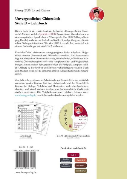Produktbild: Unvergessliches Chinesisch, Stufe D