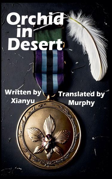 Produktbild: Orchid in Desert