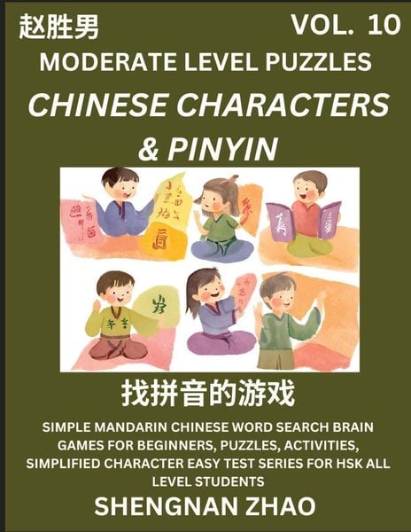 Produktbild: Chinese Characters & Pinyin Games (Part 10) - Easy Mandarin Chinese Character Search Brain Games for Beginners, Puzzles, Activities, Simplified Charac