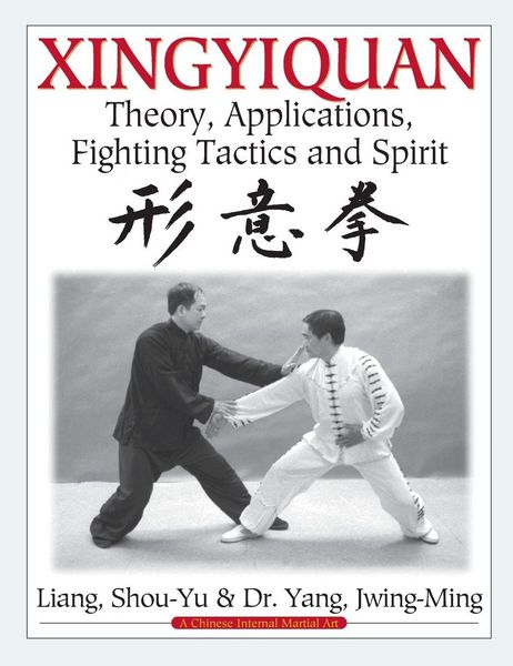 Produktbild: Xingyiquan