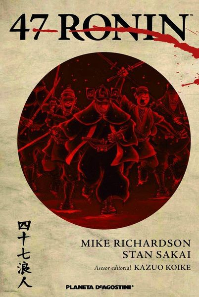 Produktbild: 47 Ronin