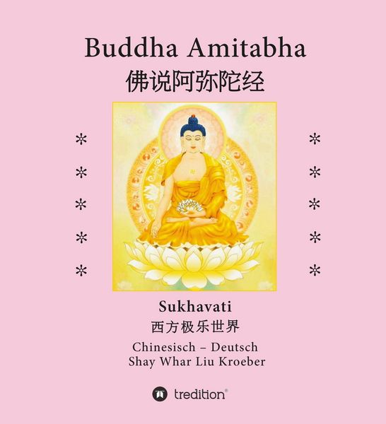 Produktbild: Buddha Amitabha