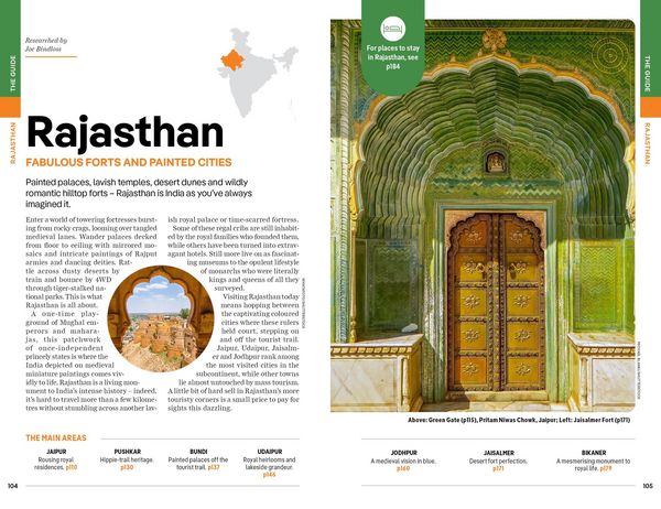 Produktbild: Lonely Planet India