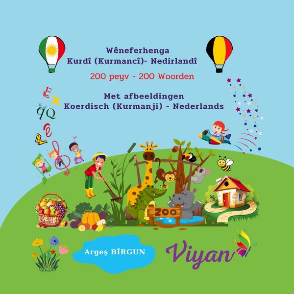 Produktbild: W&ecirc;neferhenga Kurd&icirc; (Kurmanc&icirc;)- Nedirland&icirc;