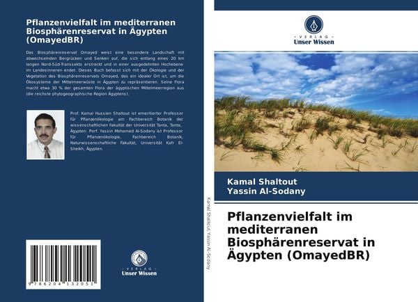 Produktbild: Pflanzenvielfalt im mediterranen Biosph&auml;renreservat in &Auml;gypten (OmayedBR)