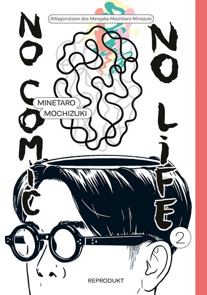 Produktbild: No Comic, no Life 2