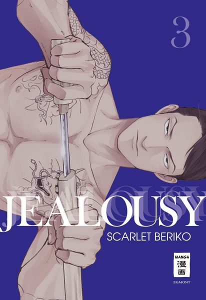 Produktbild: Jealousy 03
