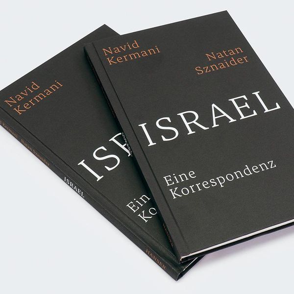 Produktbild: Israel